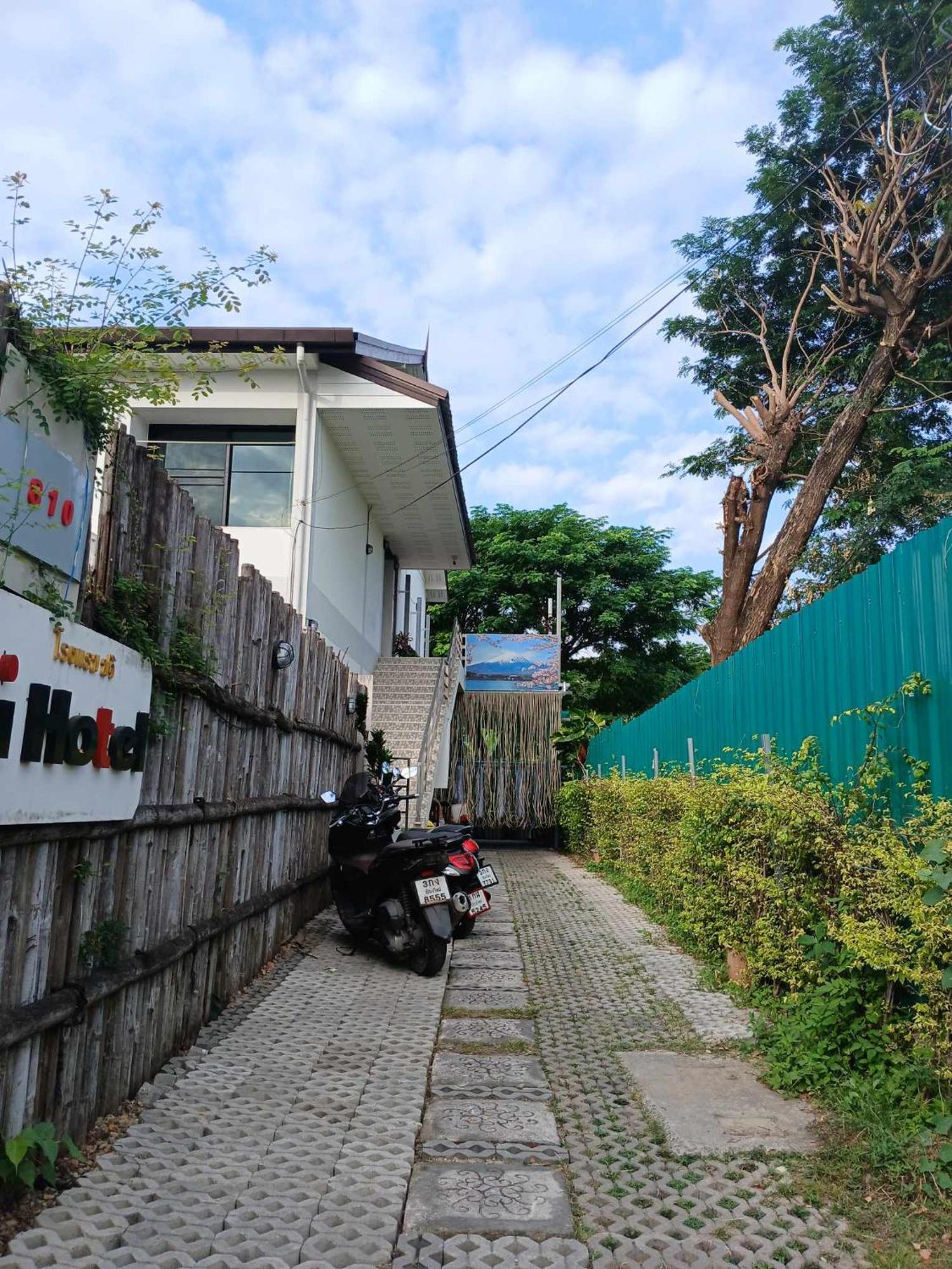 Albergue Sakura House