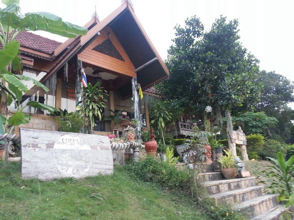 Sea Rock Resort 2*