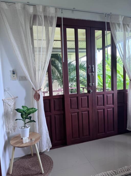 Phangan House *