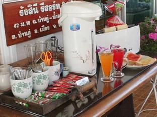 Rangsinee Chiangrai Resort 3*