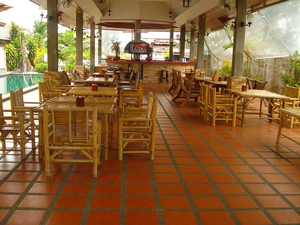 Hotel Tropicoco Koh Phangan Haad Yao