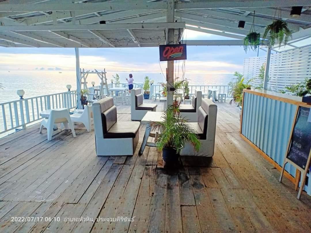 Karoon Hut Guest house 2*