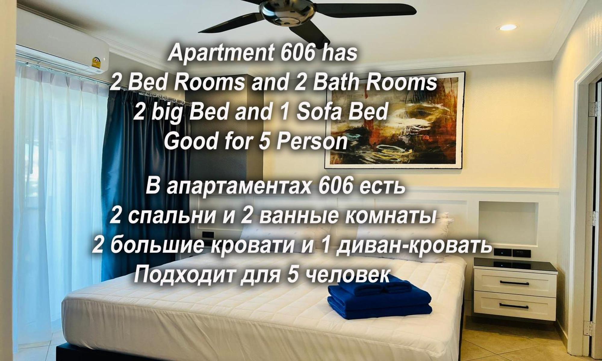 View Talay 6 Wongamat Apartamento