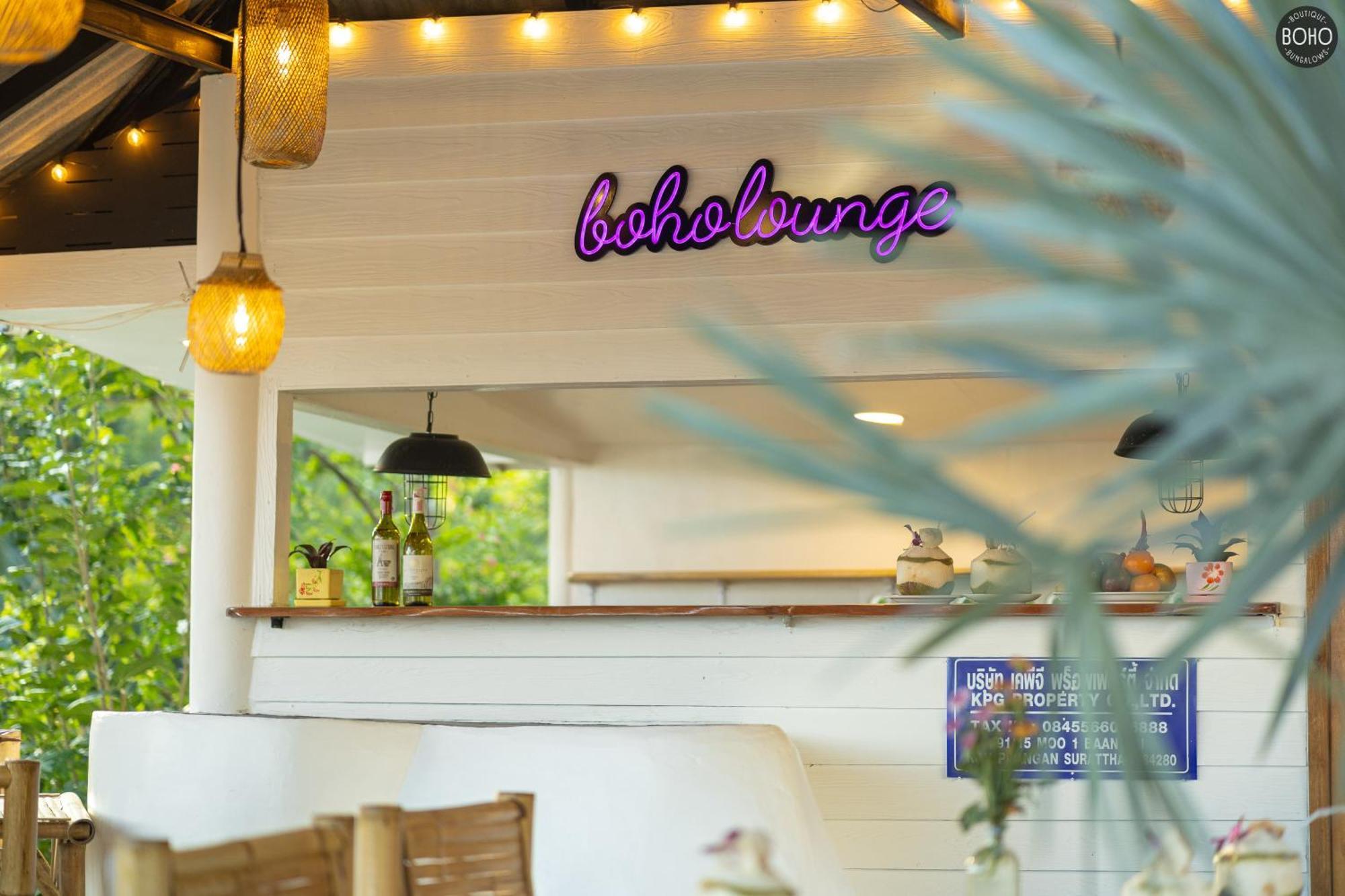 Resort Boho Boutique Baan Tai