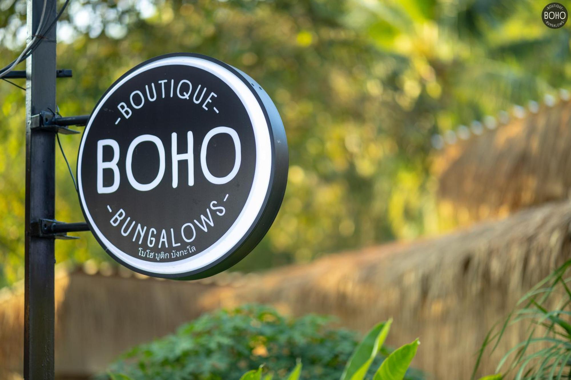 Resort Boho Boutique