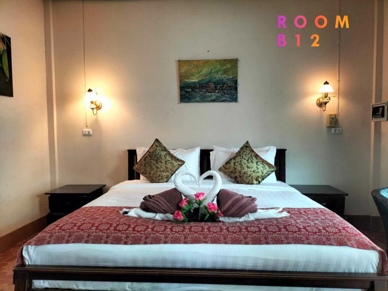 Lanta Hotel Koh Lanta