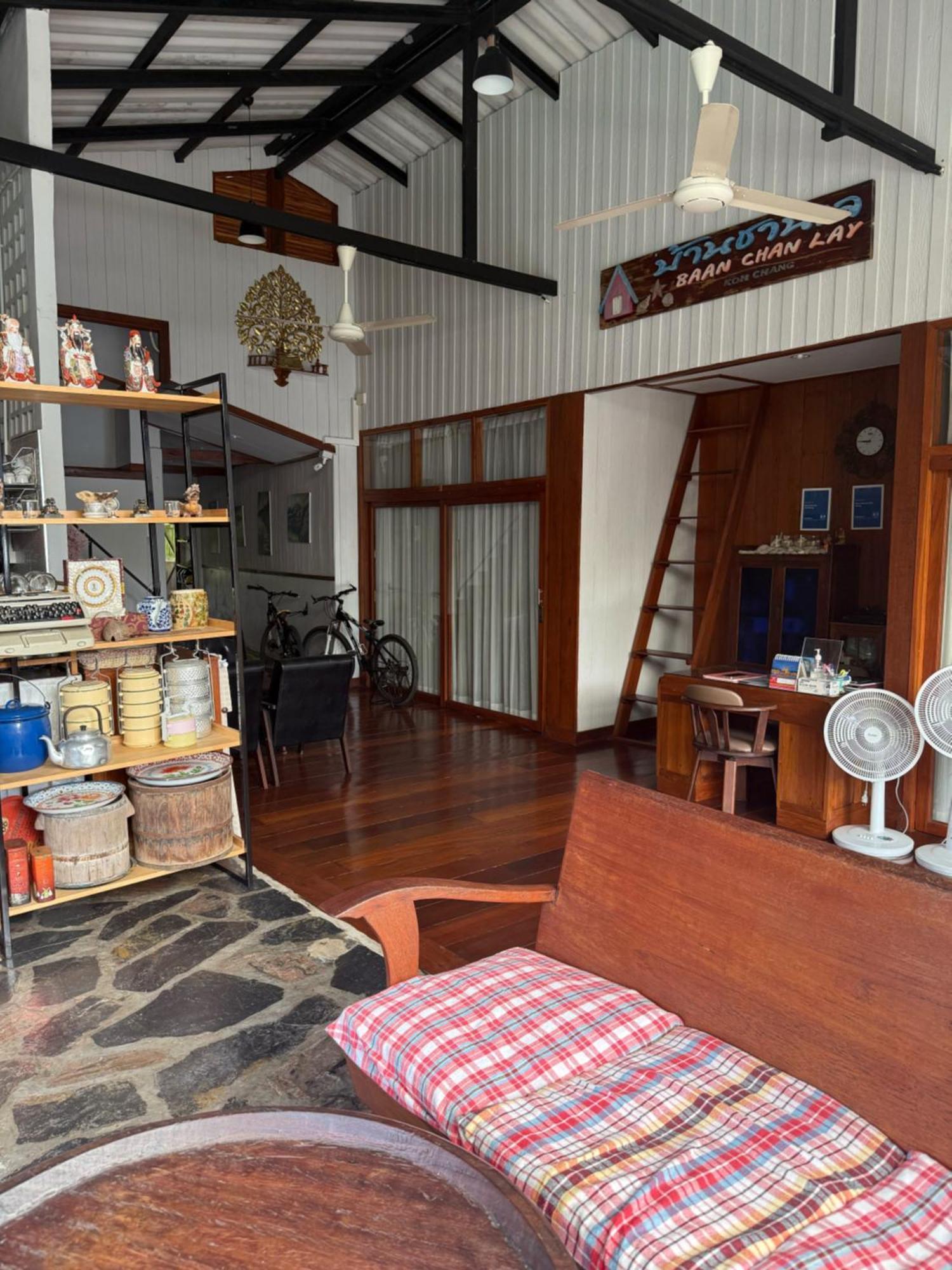 Baan Chan Lay 2* Koh Chang