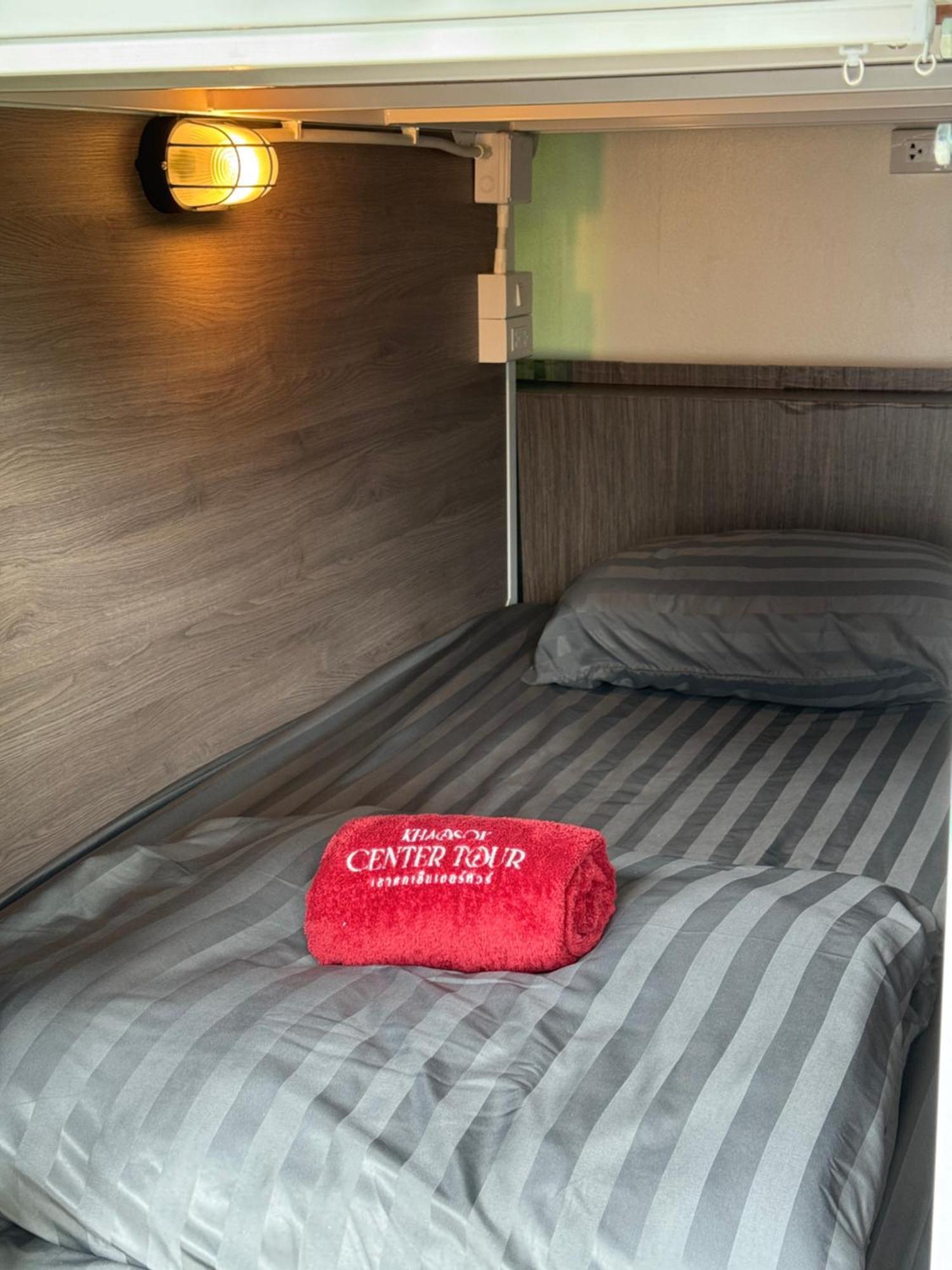 Khaosok Center Bed & Breakfast