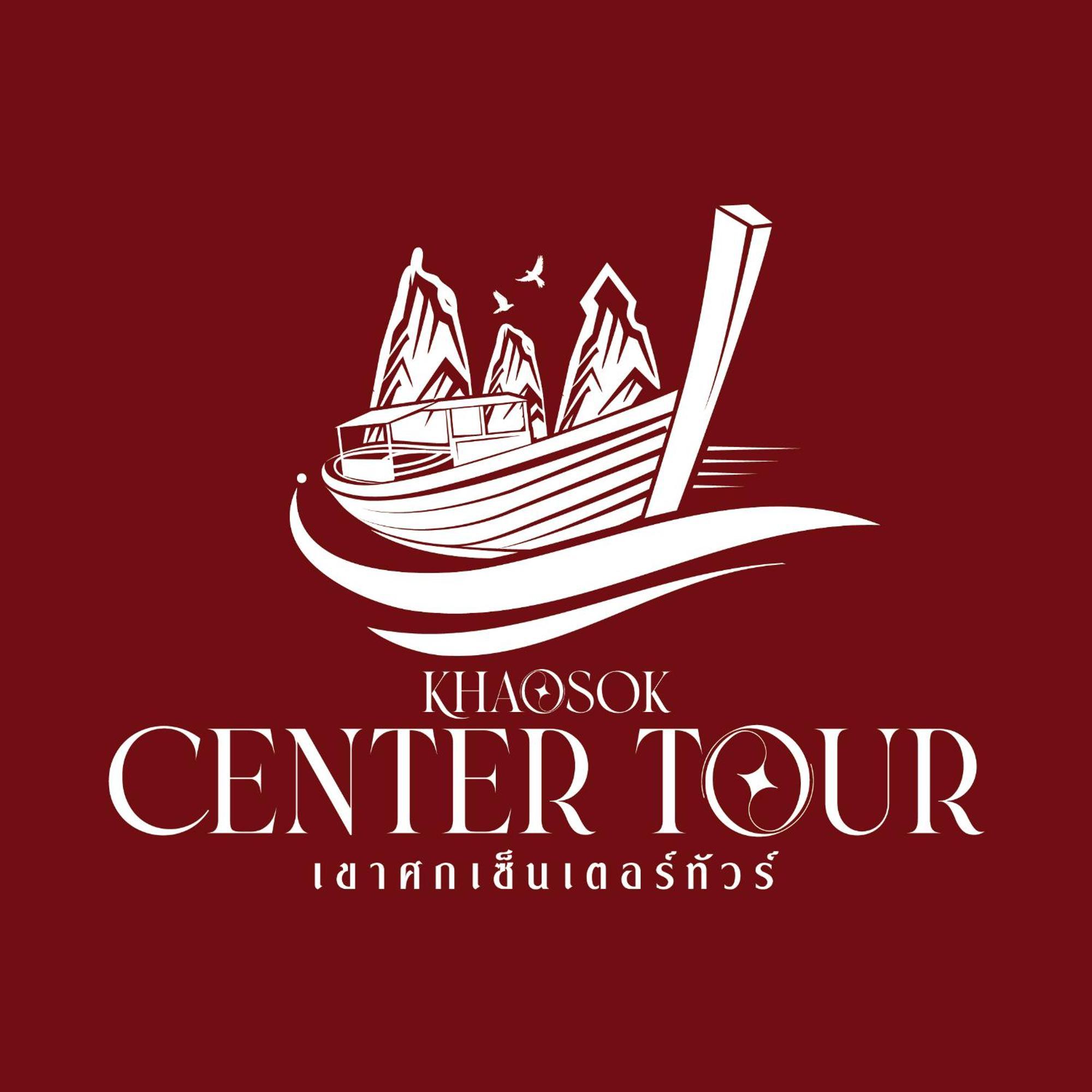Khaosok Center