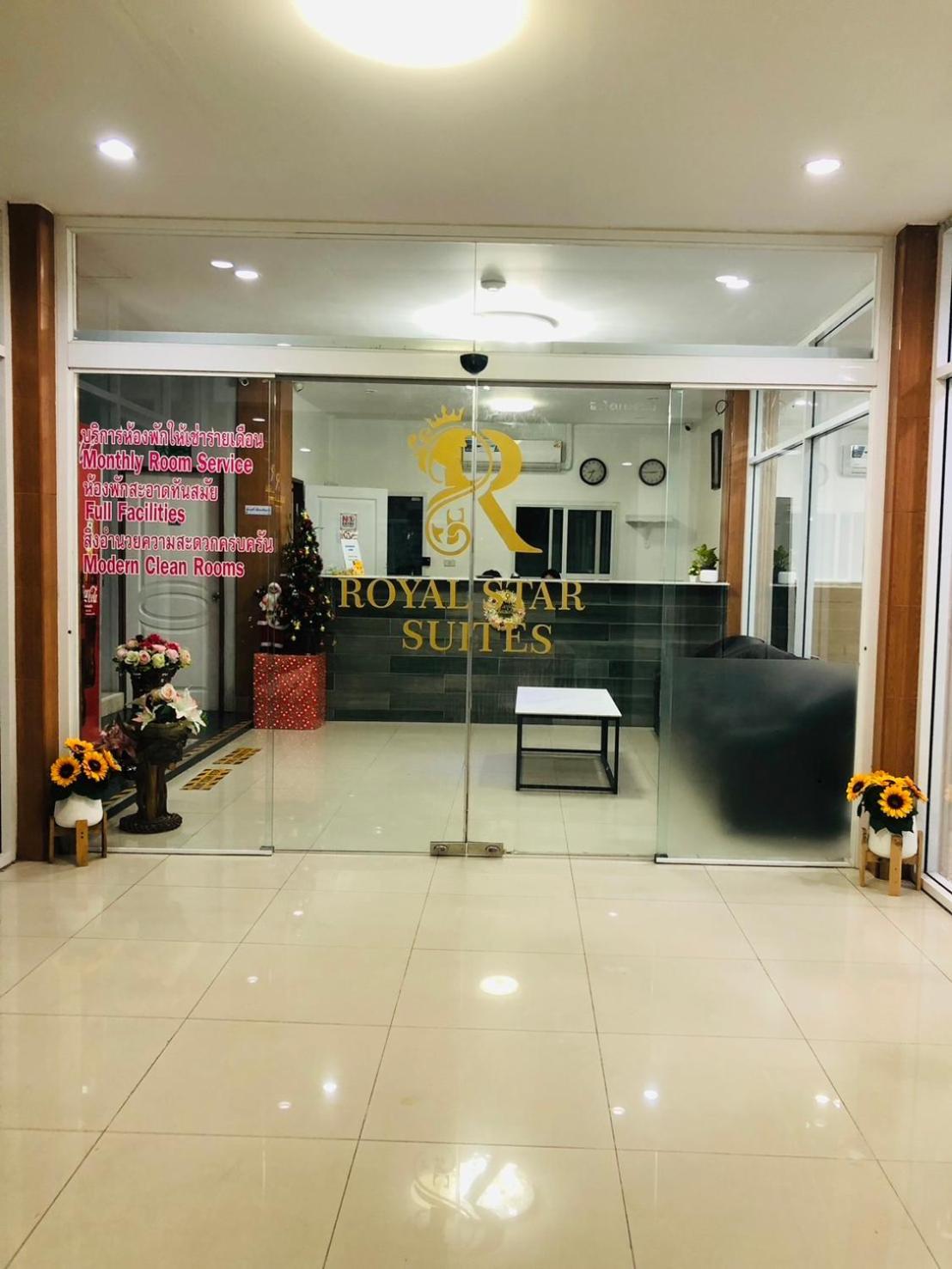 Hotel Royal Star 3*