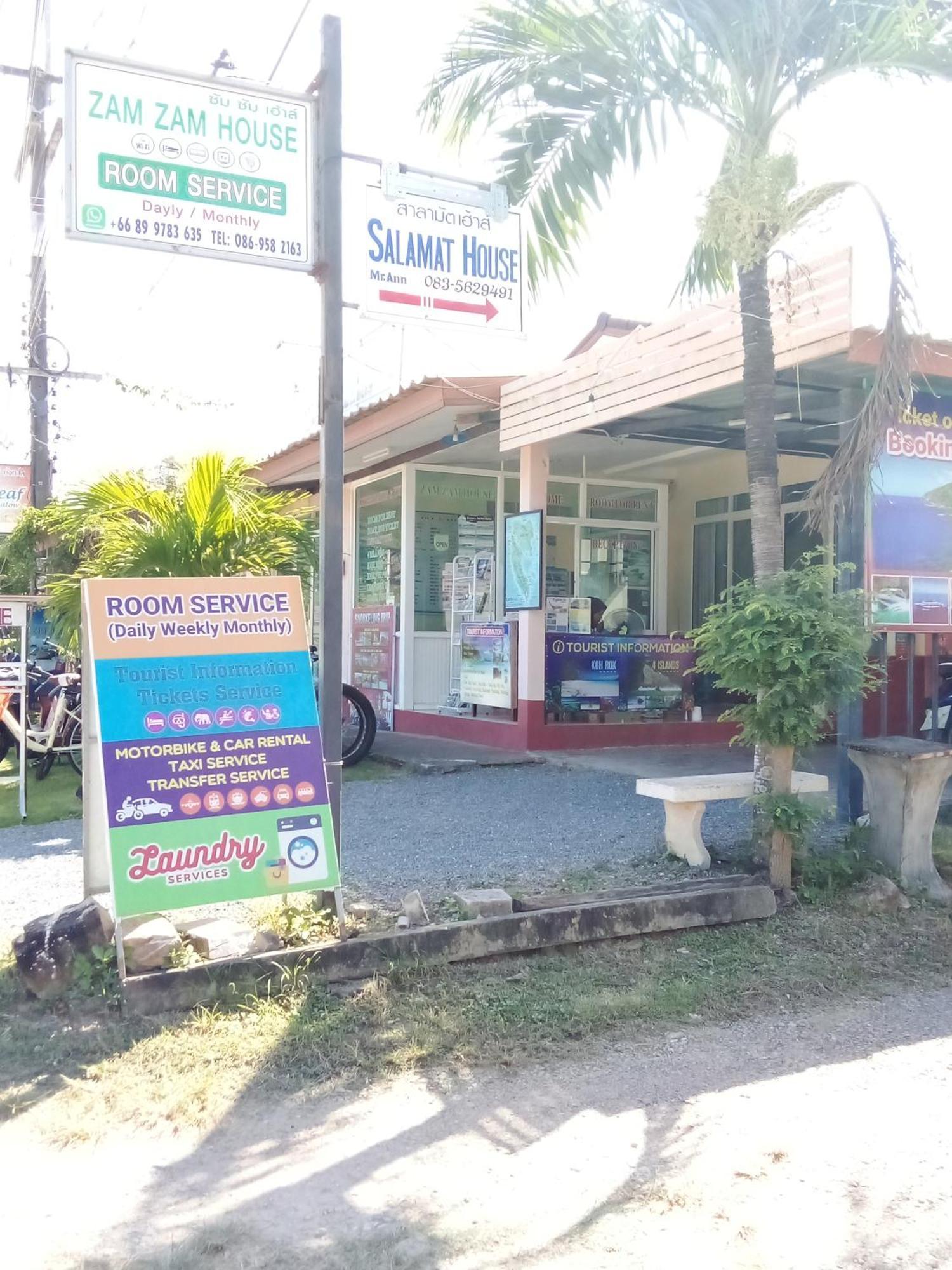 Lanta Salamat House Guest house 2*