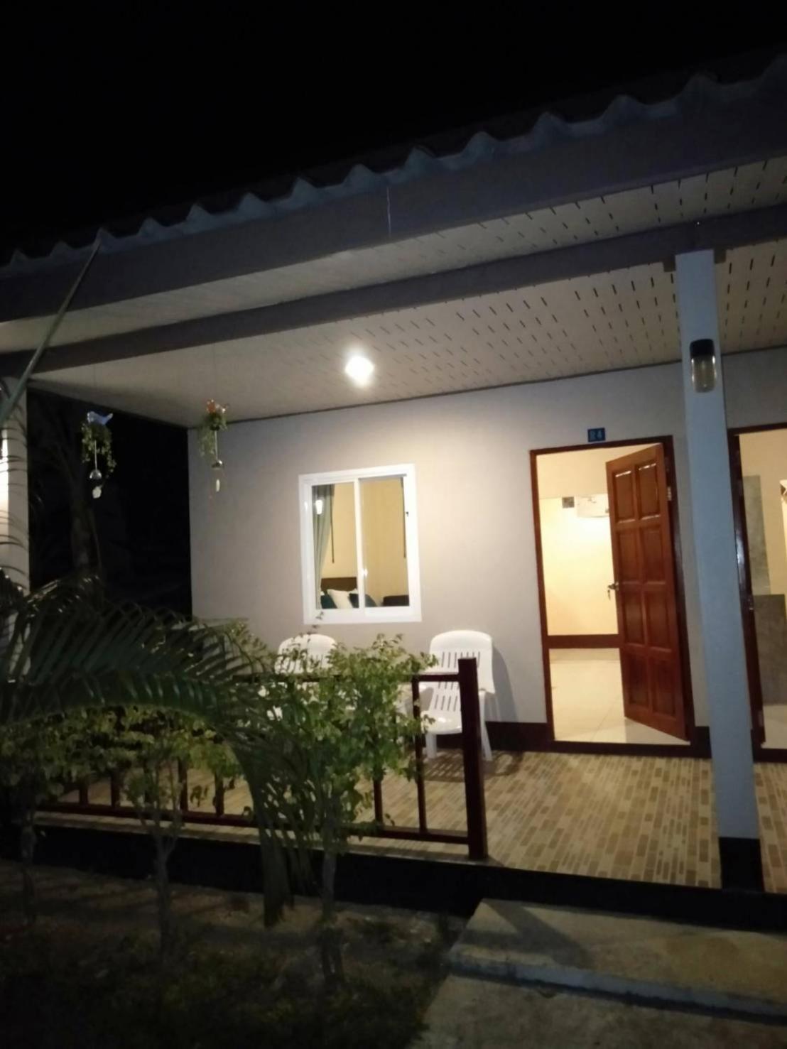 Lanta Salamat House Guest house