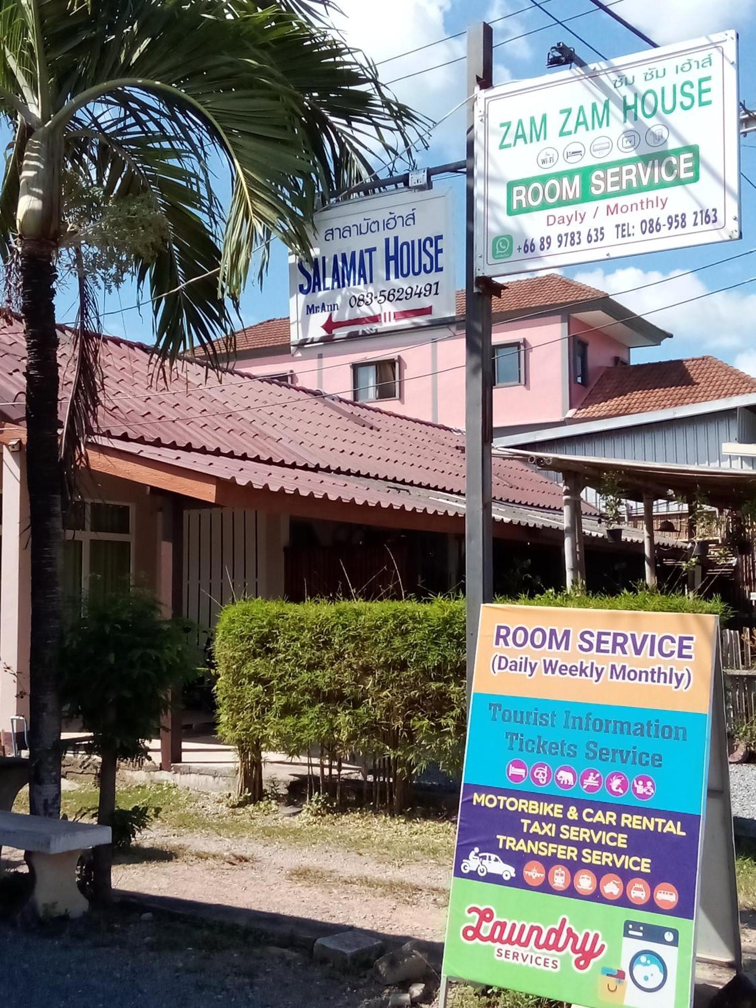 Lanta Salamat House Guest house