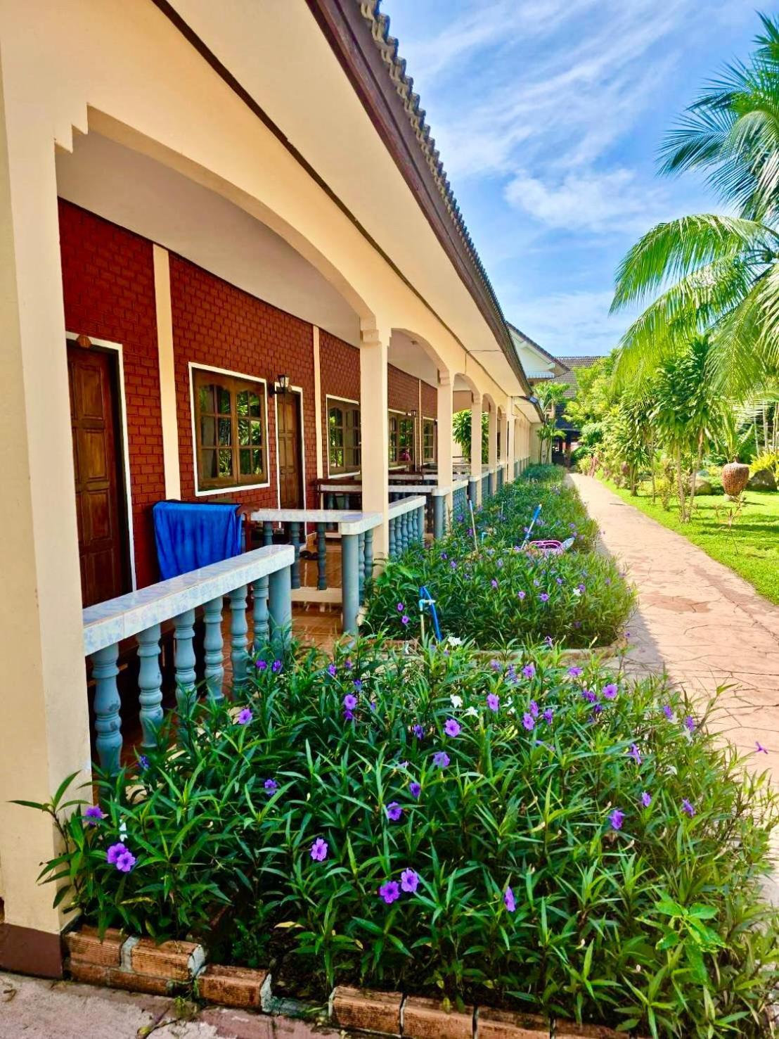 Happy Lagoon Khao Lak