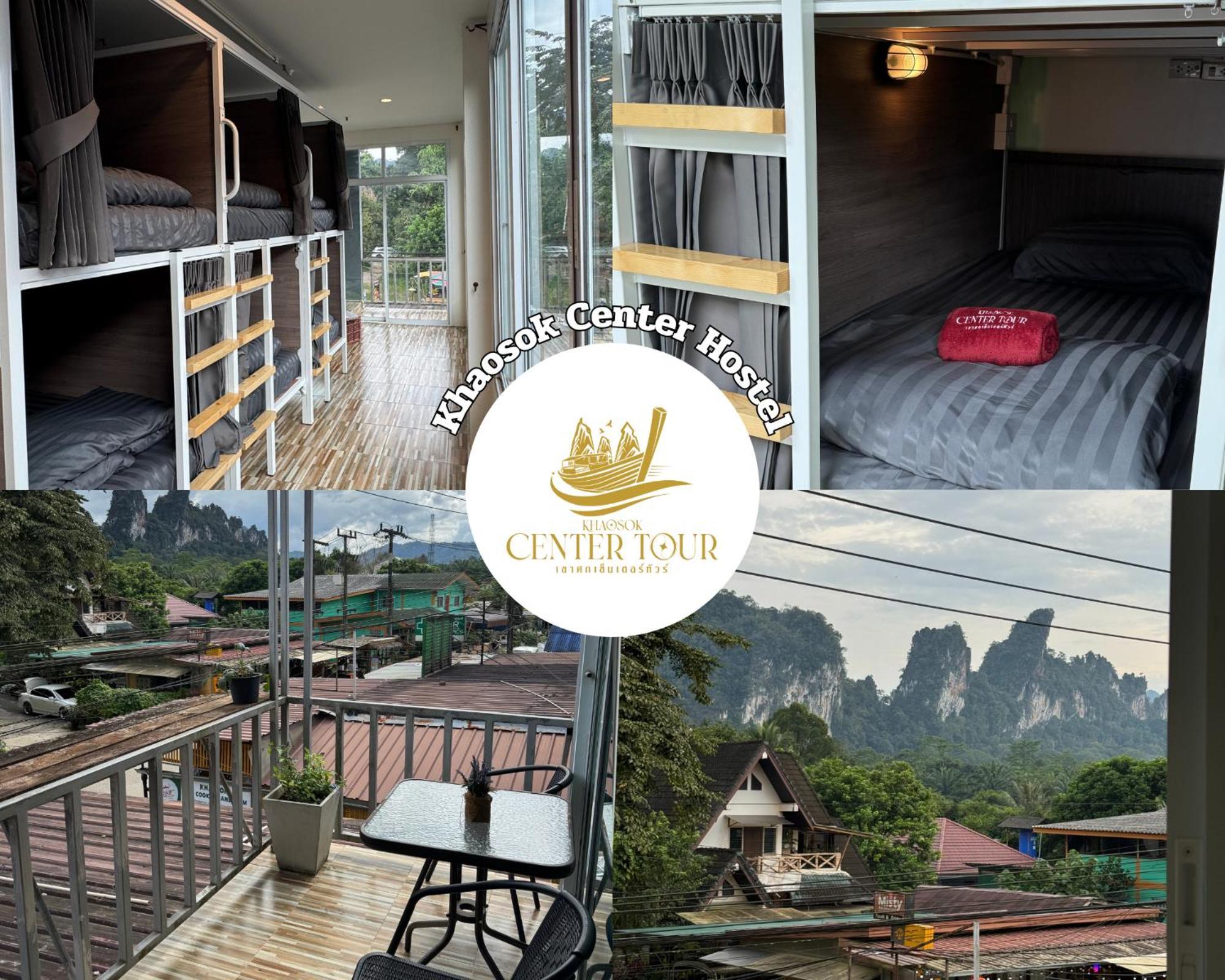 Bed & Breakfast Khaosok Center Khao Sok National Park