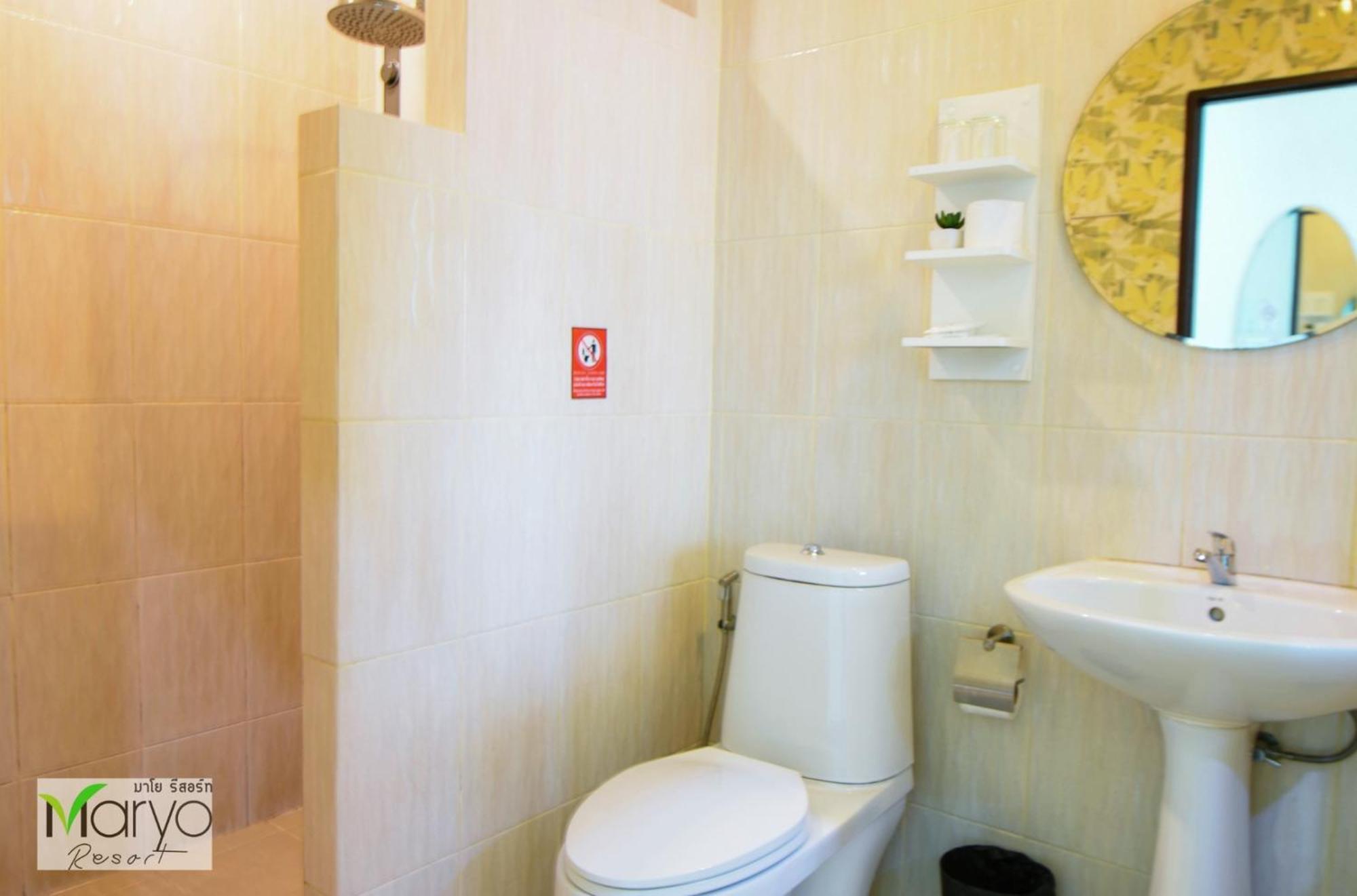 Hotel Maryo Chiangrai - Sha Chiang Rai