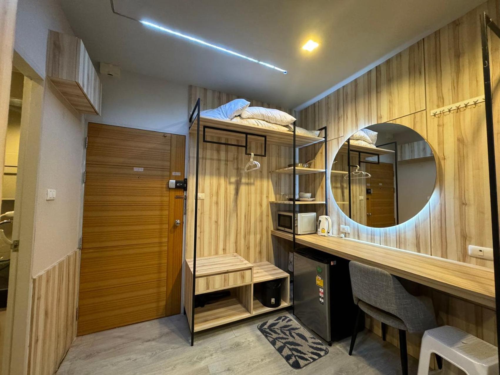 Jomtien Aparthotel *