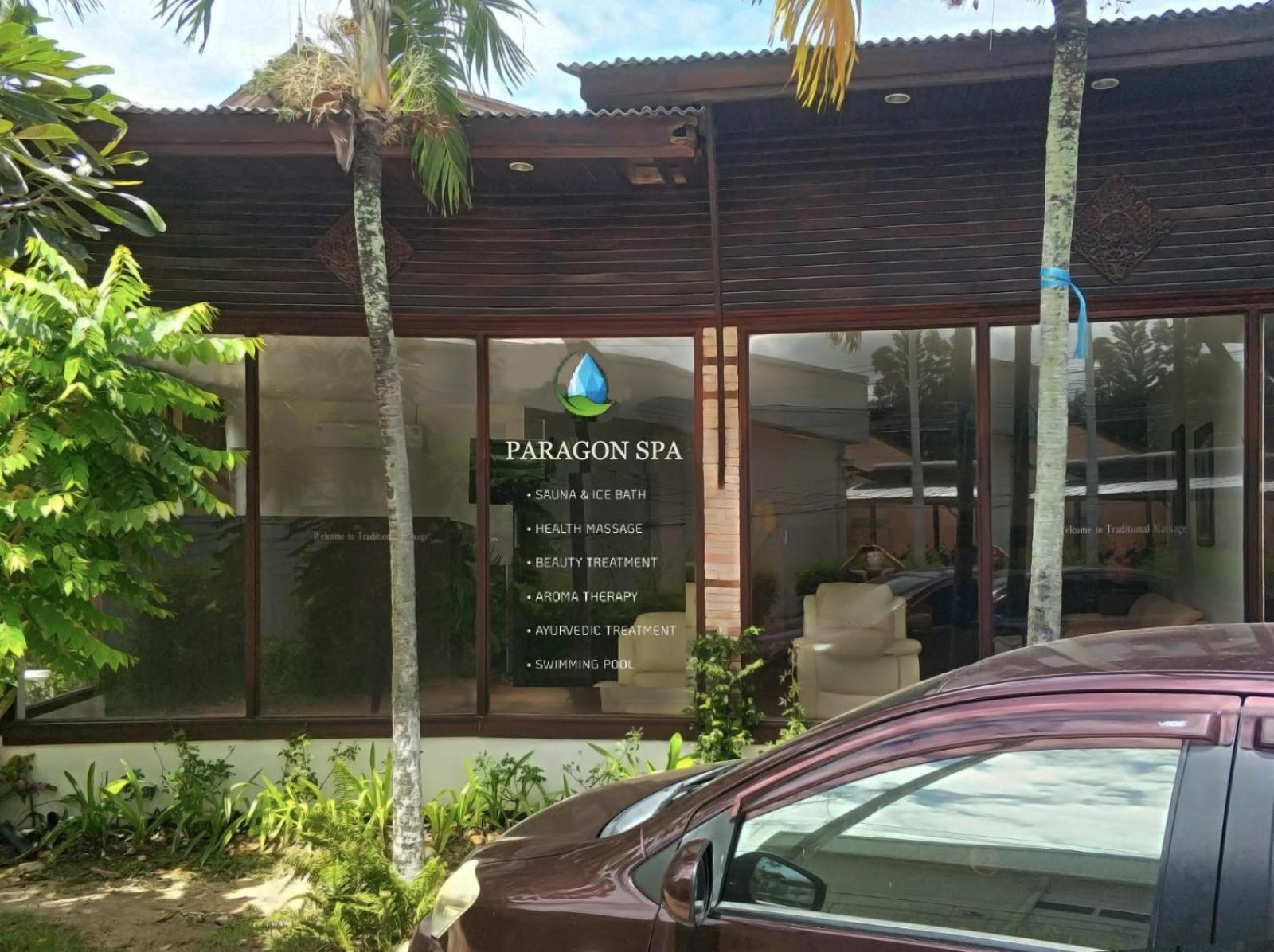 Hostel Phangan Paragon