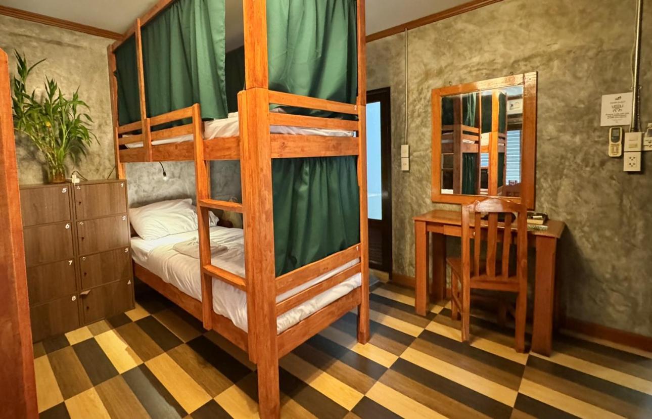 Propaganda Hostel Ko Pha Ngan