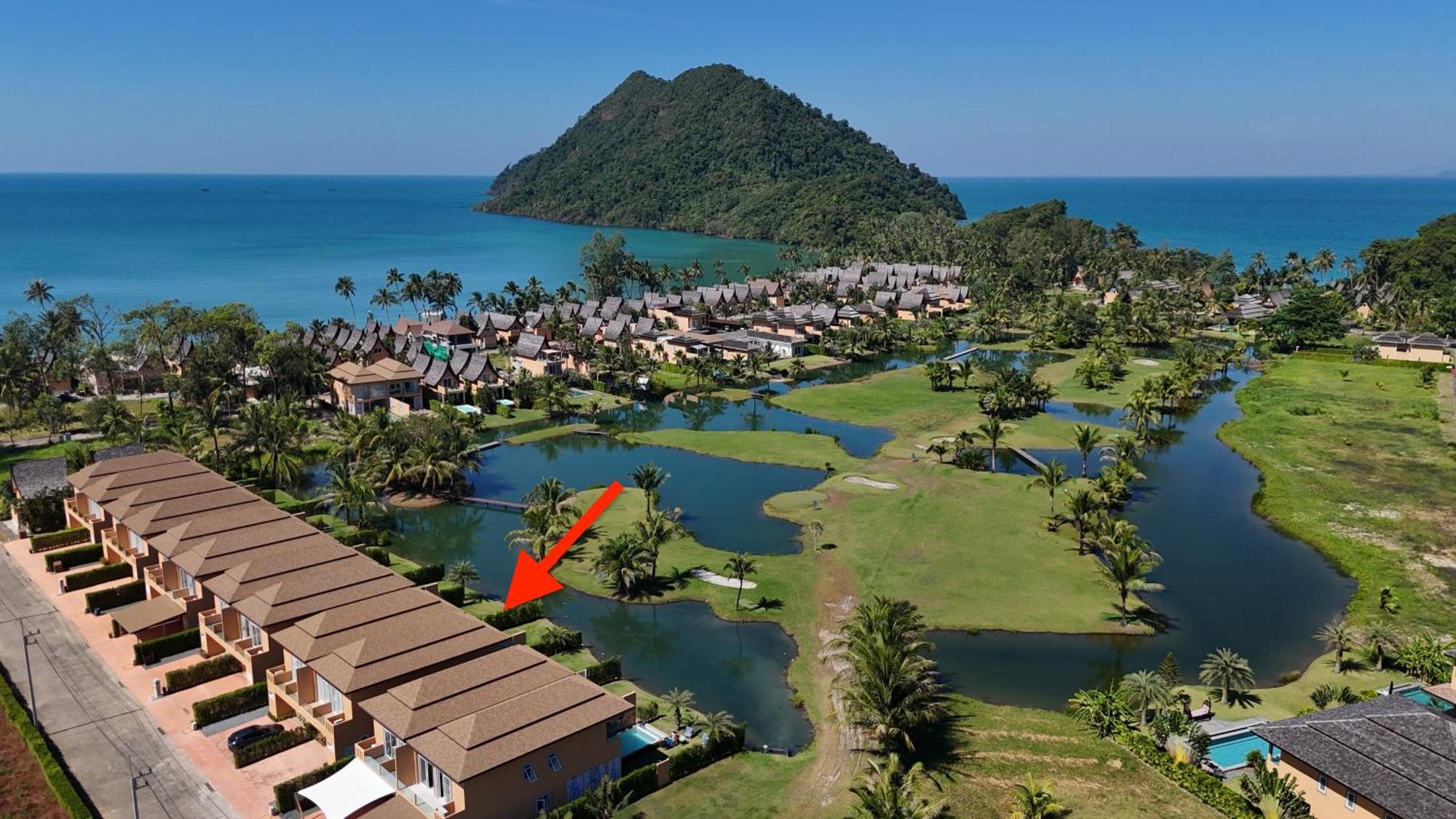 Utalay Koh Chang