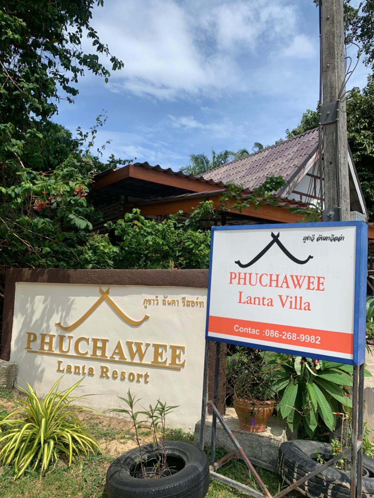 Phuchawee Lanta 3*