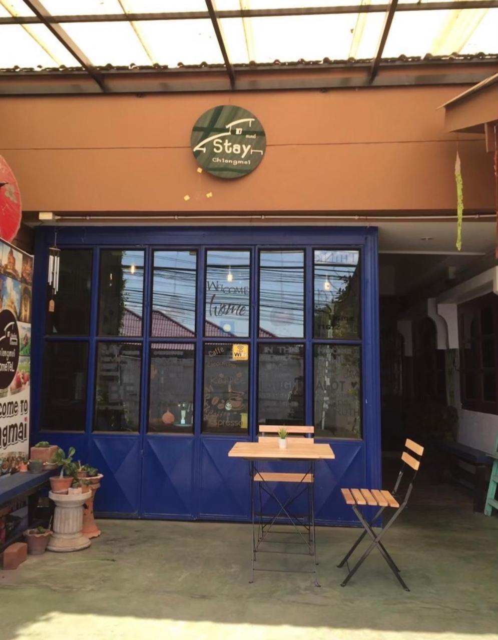 Hotel Chiangmai Hometel 3*