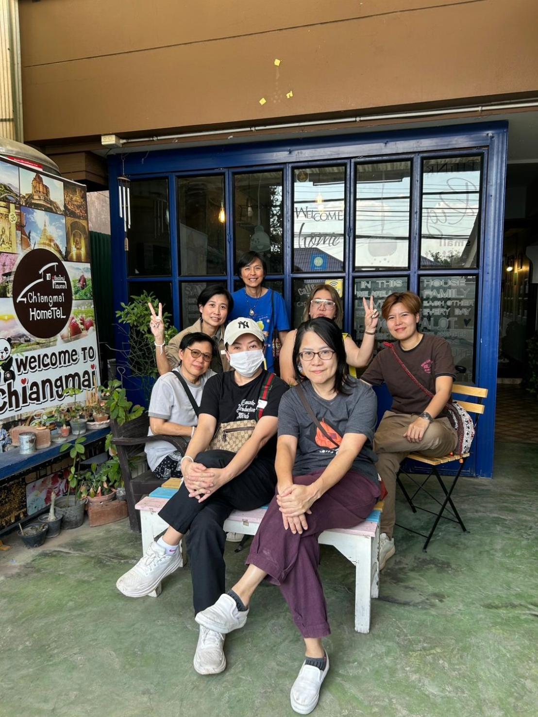 Hotel Chiangmai Hometel