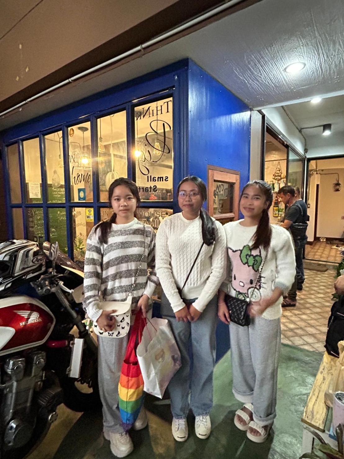Hotel Chiangmai Hometel 3*