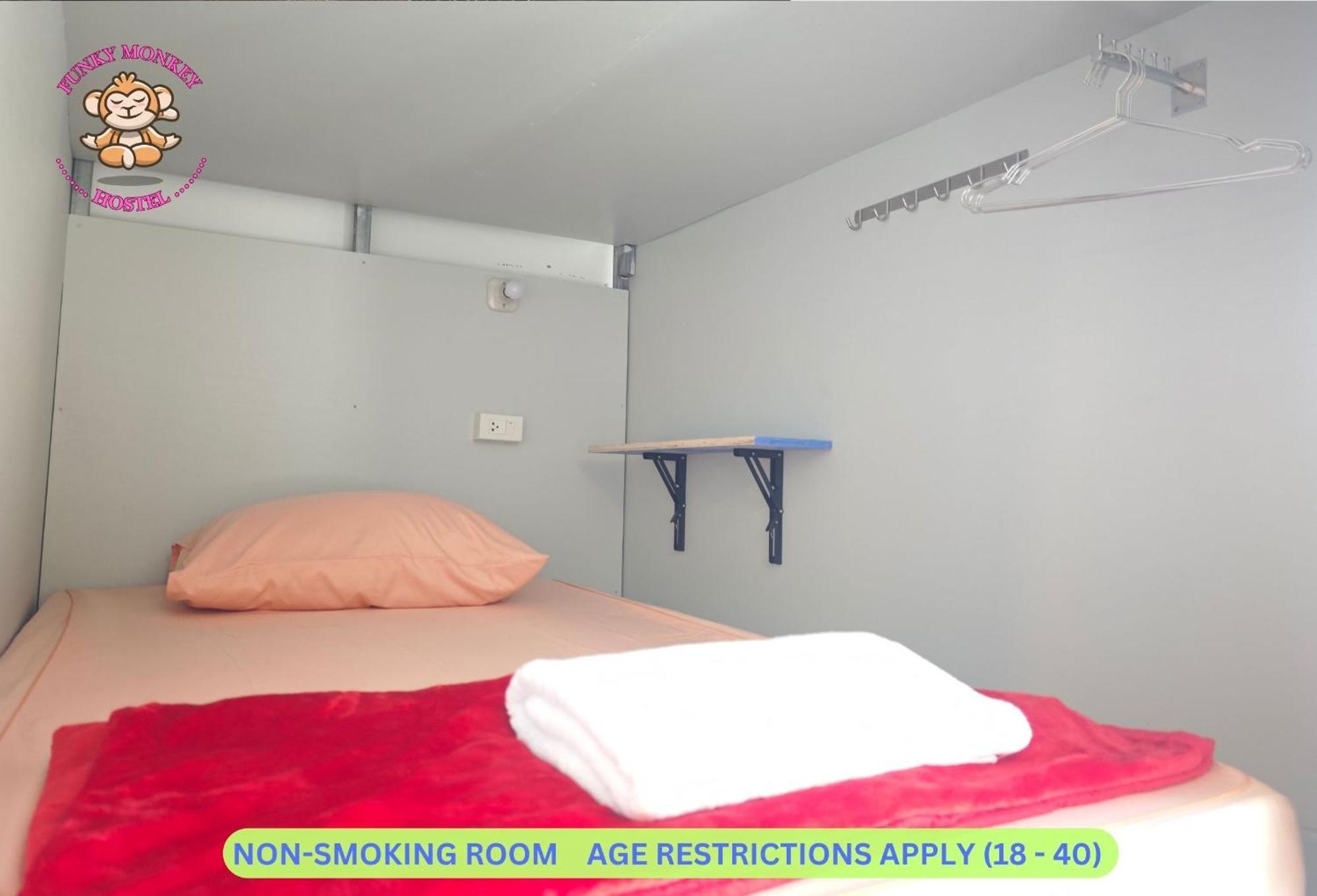 Hostel The Funky Monkey - 18 To 40 Years Old Only *