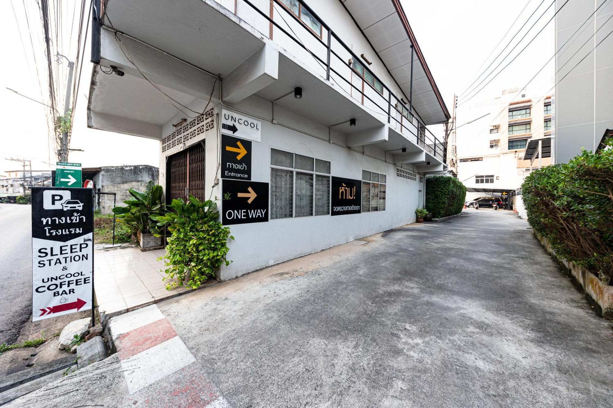 Sleep Hotel - Sha Certified Resort 2*