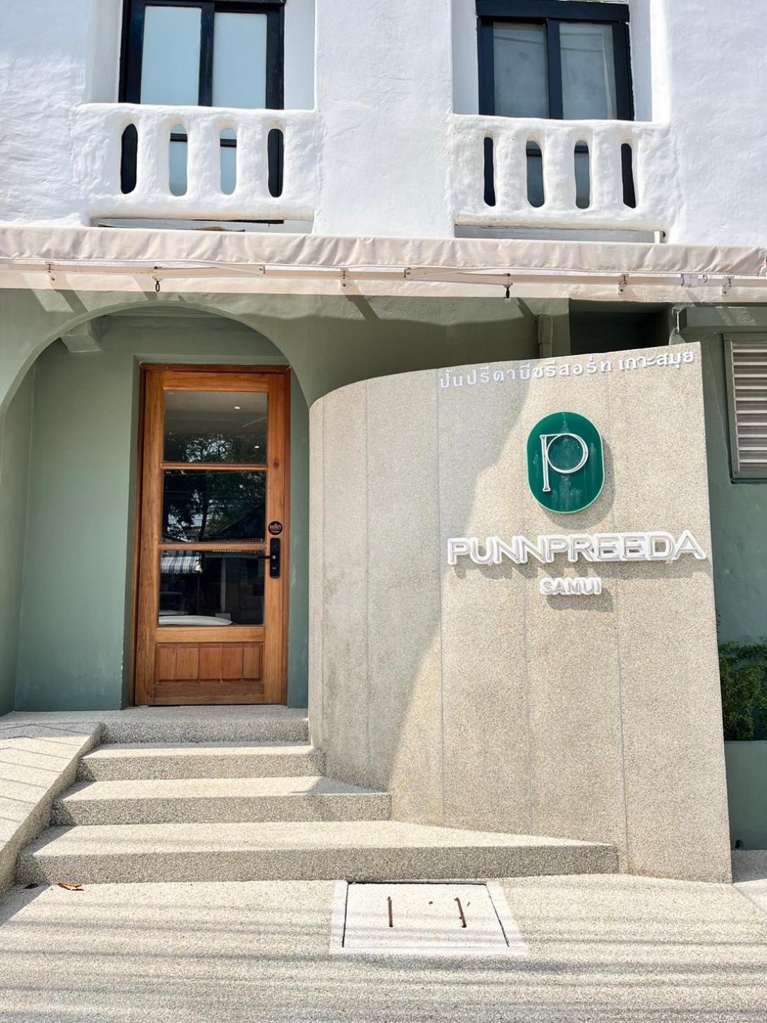 Hotel Punnpreeda - Sha Certified