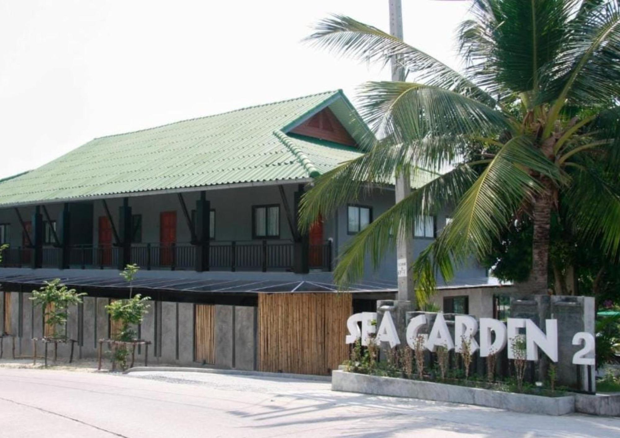 Resort Sea Garden 3*