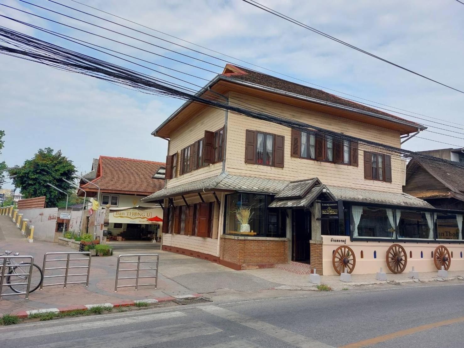 Ban Thong U, The Landmark Homestay *