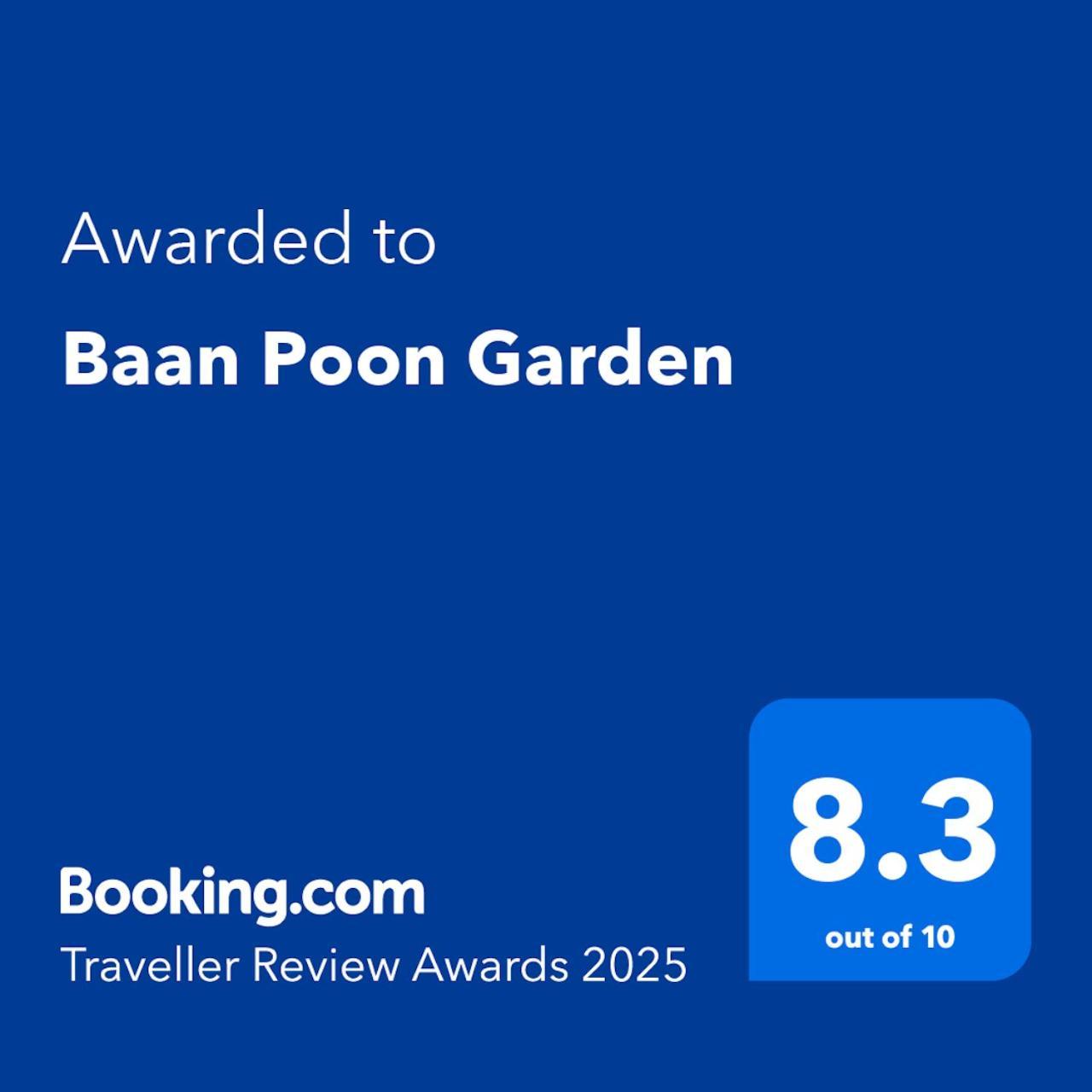 Resort Baan Poon Garden