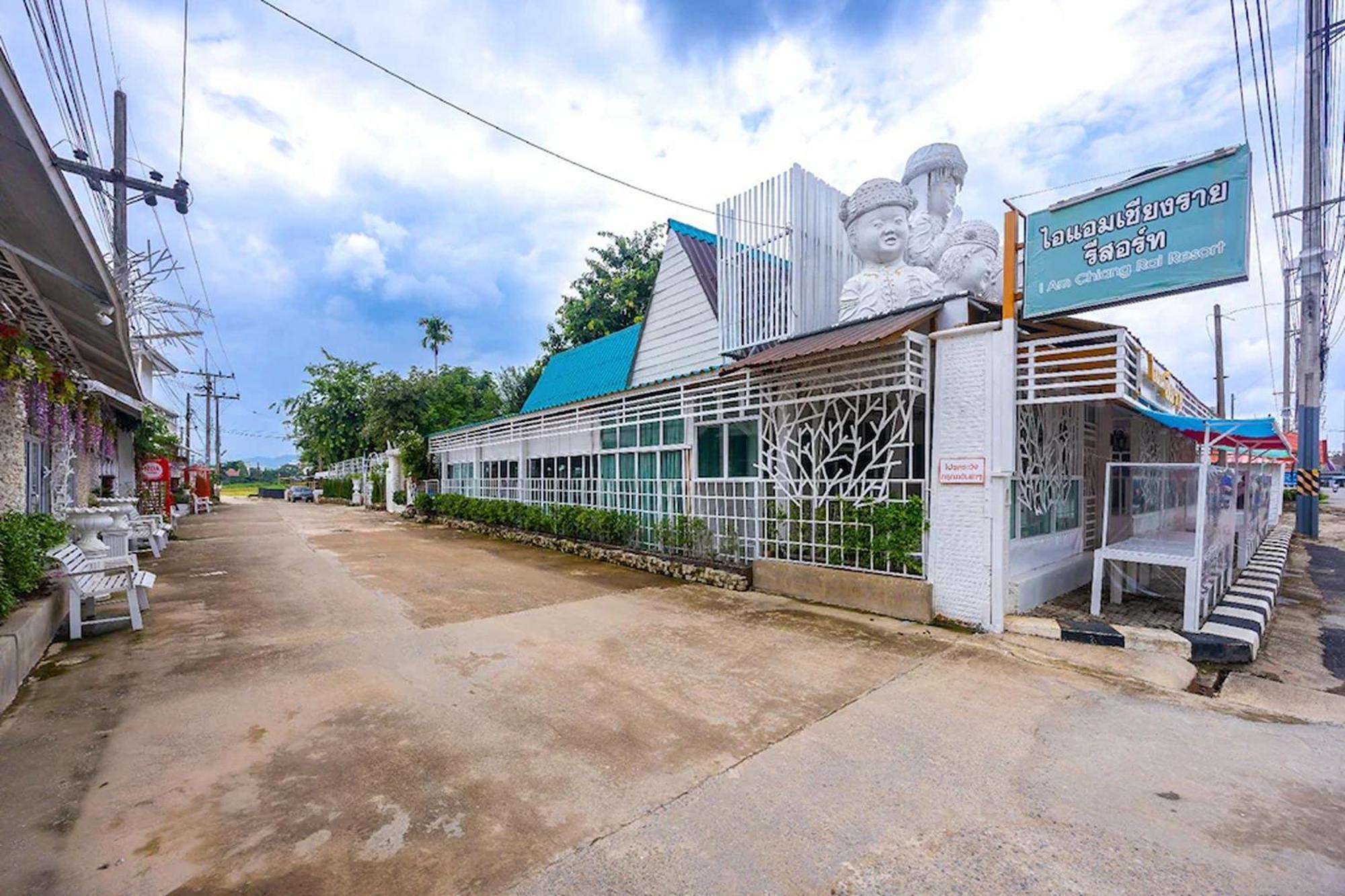 Hotel I Am Chiang Rai