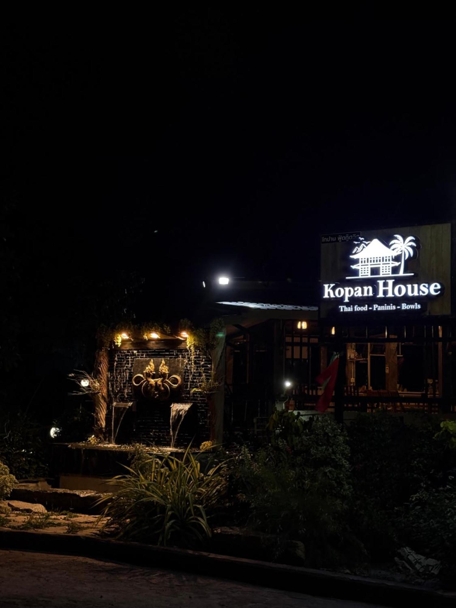 Kopan House Campsite