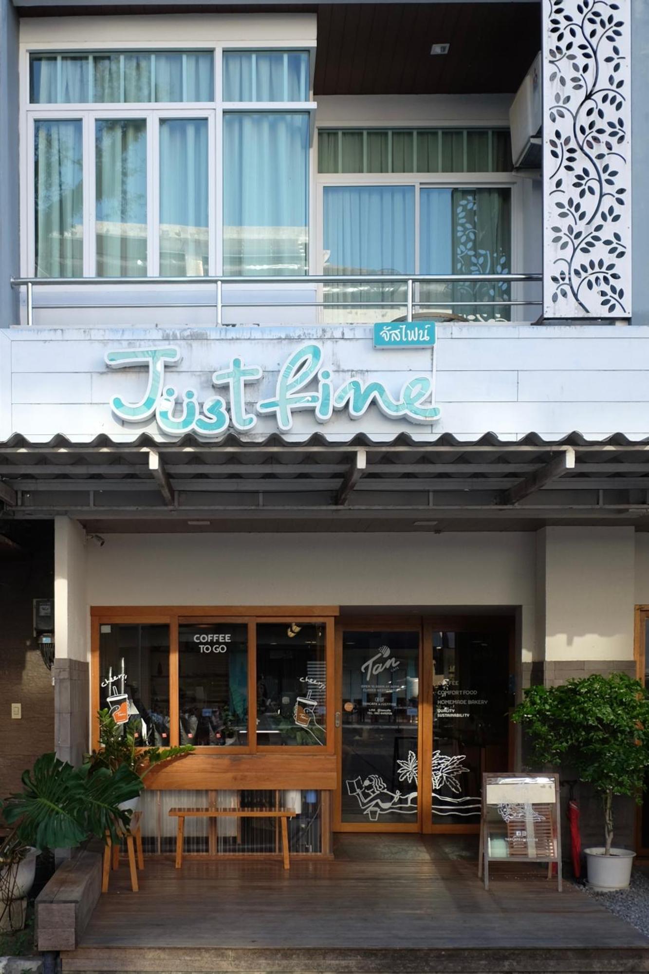 Just Fine Bed & Breakfast Krabi