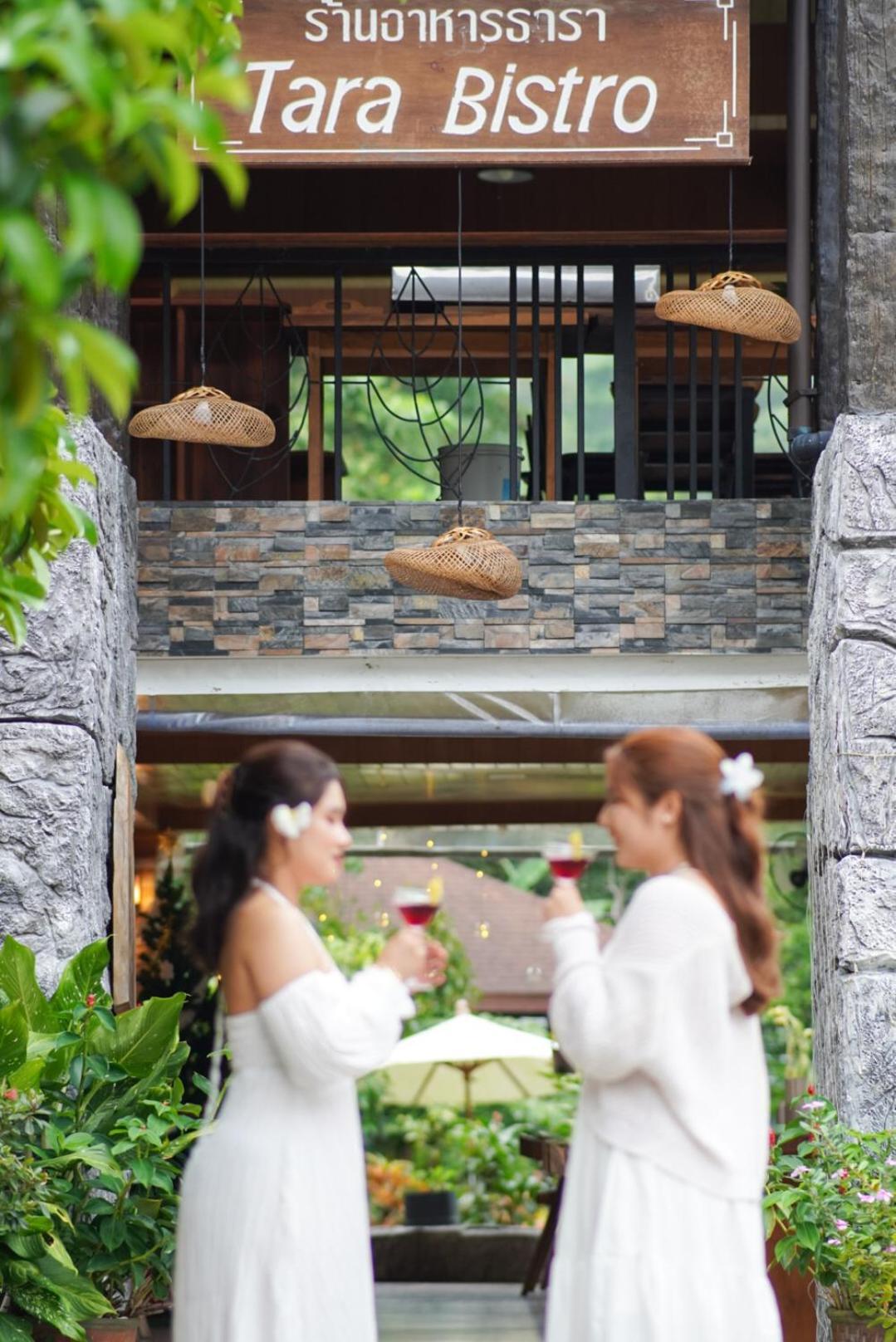Cascade Tara Hotel 4*