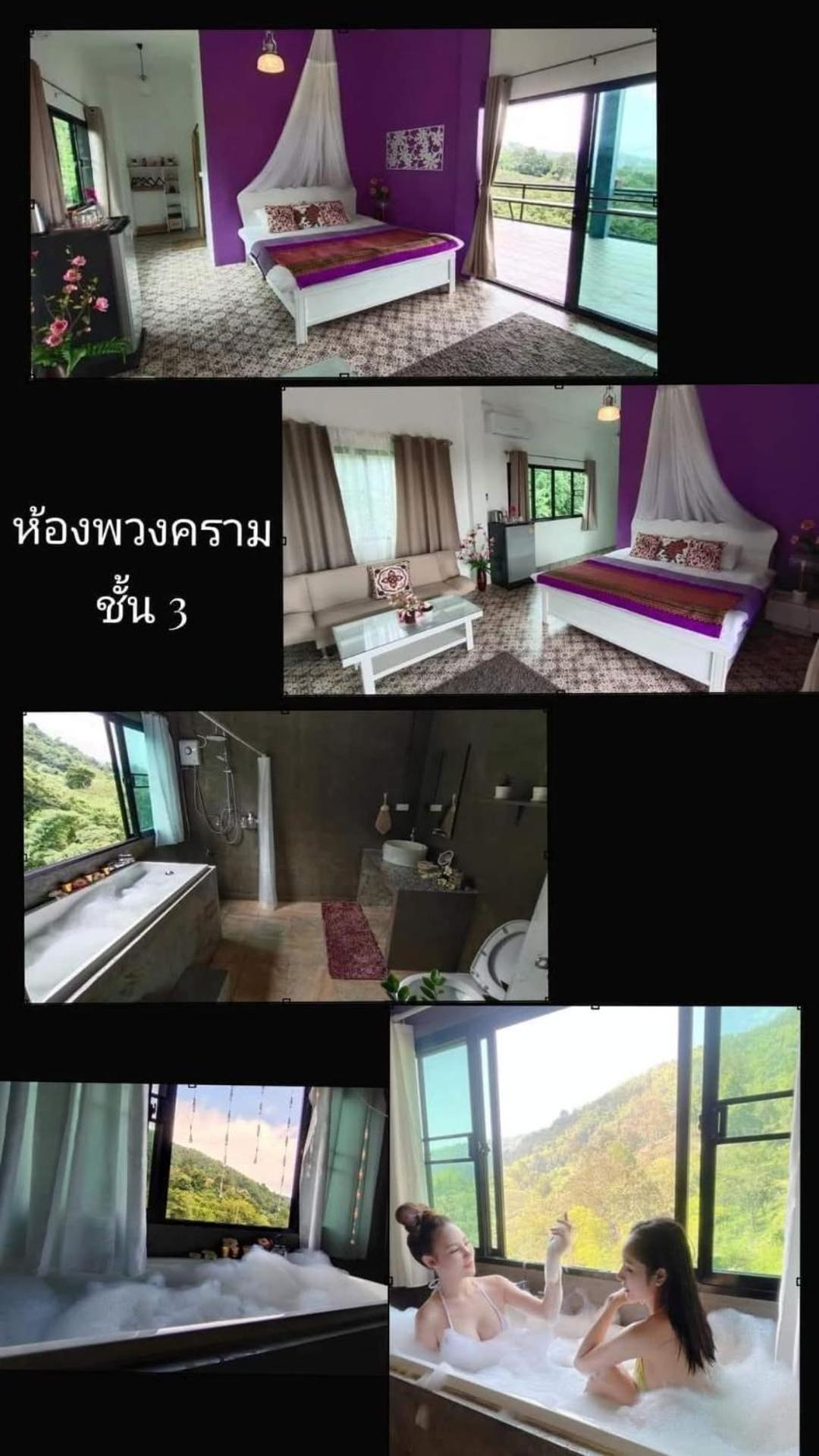 บ้านภูคำฟ้า ดอยปู่ไข่ Baan Phu Kham Fah Hotel