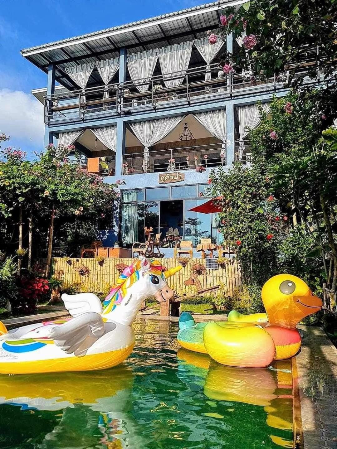 Hotel บ้านภูคำฟ้า ดอยปู่ไข่ Baan Phu Kham Fah Chiang Rai