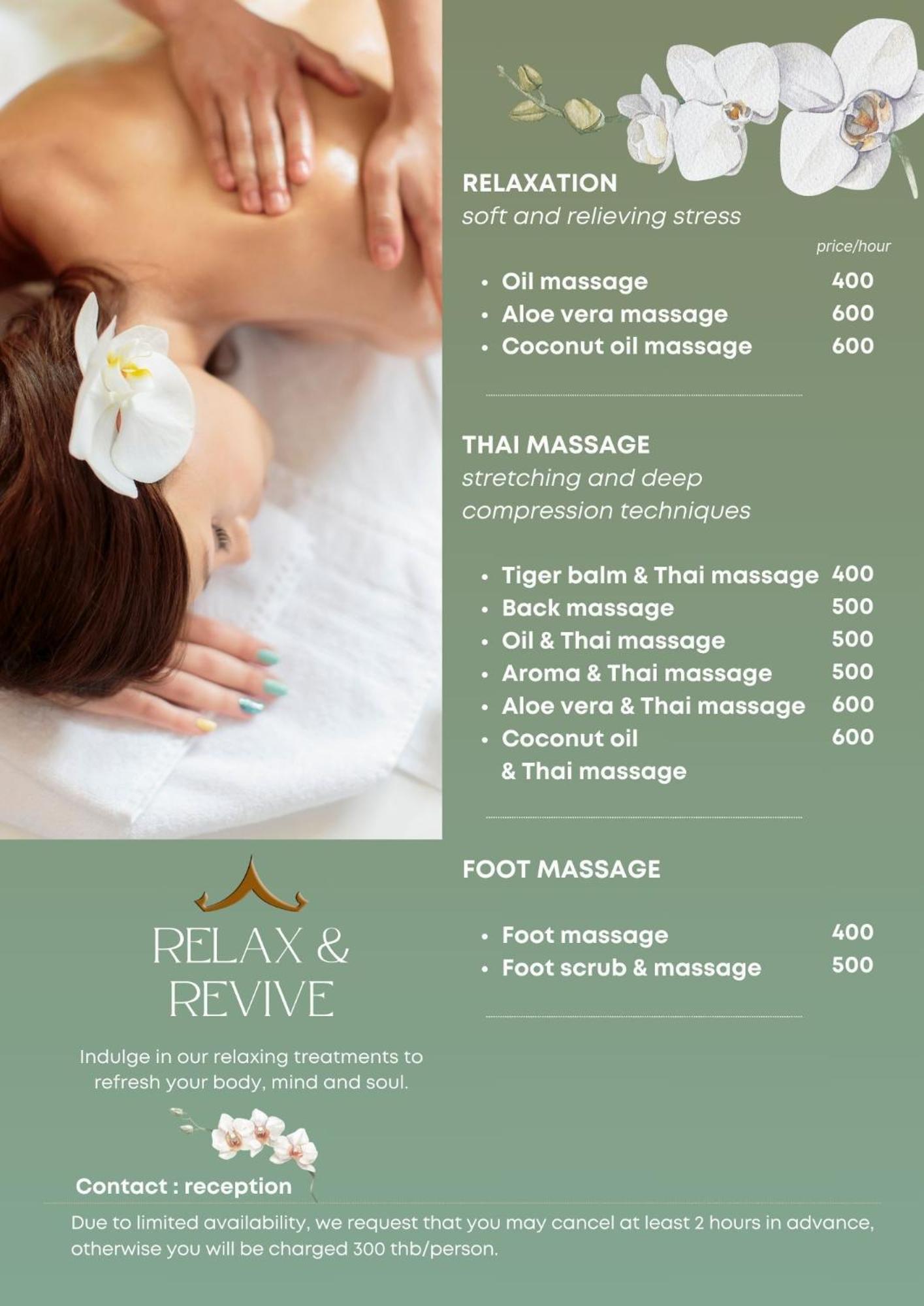 Resort Relax