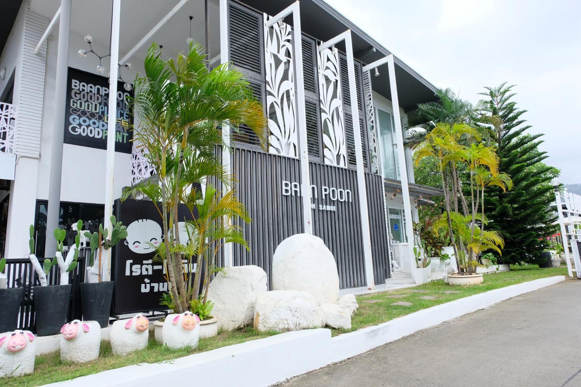 Resort Baan Poon Garden