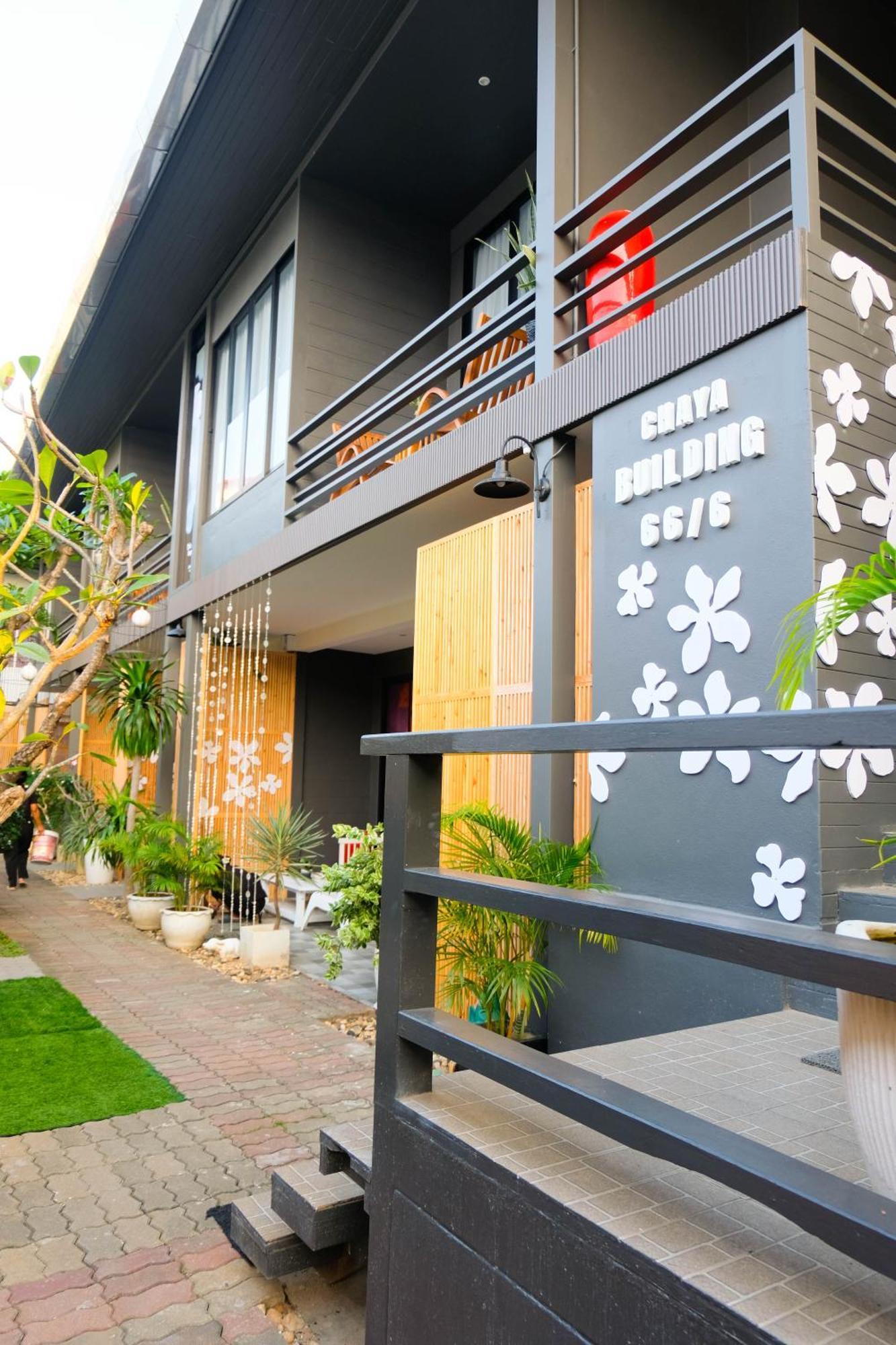 Baan Poon Garden Chaweng (Koh Samui)