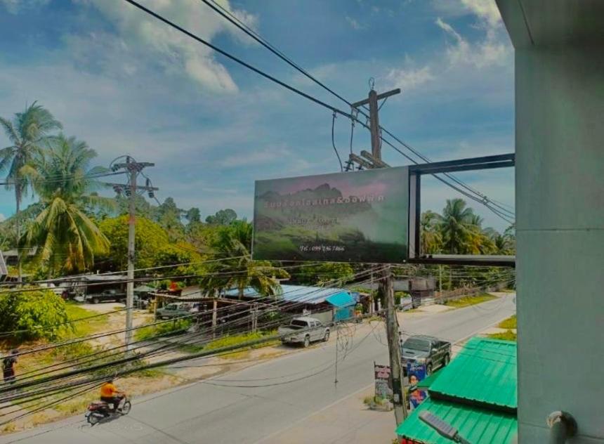 Homestay Hacia Light In Box Koh Samui