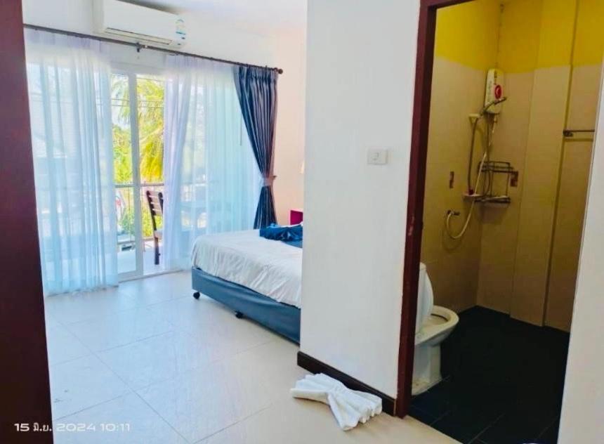 Homestay Hacia Light In Box *