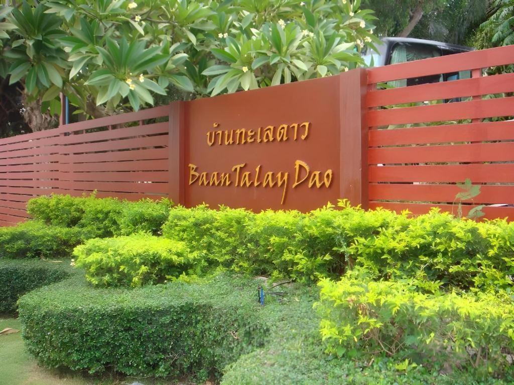 Baan Talay Dao 3* Hua Hin