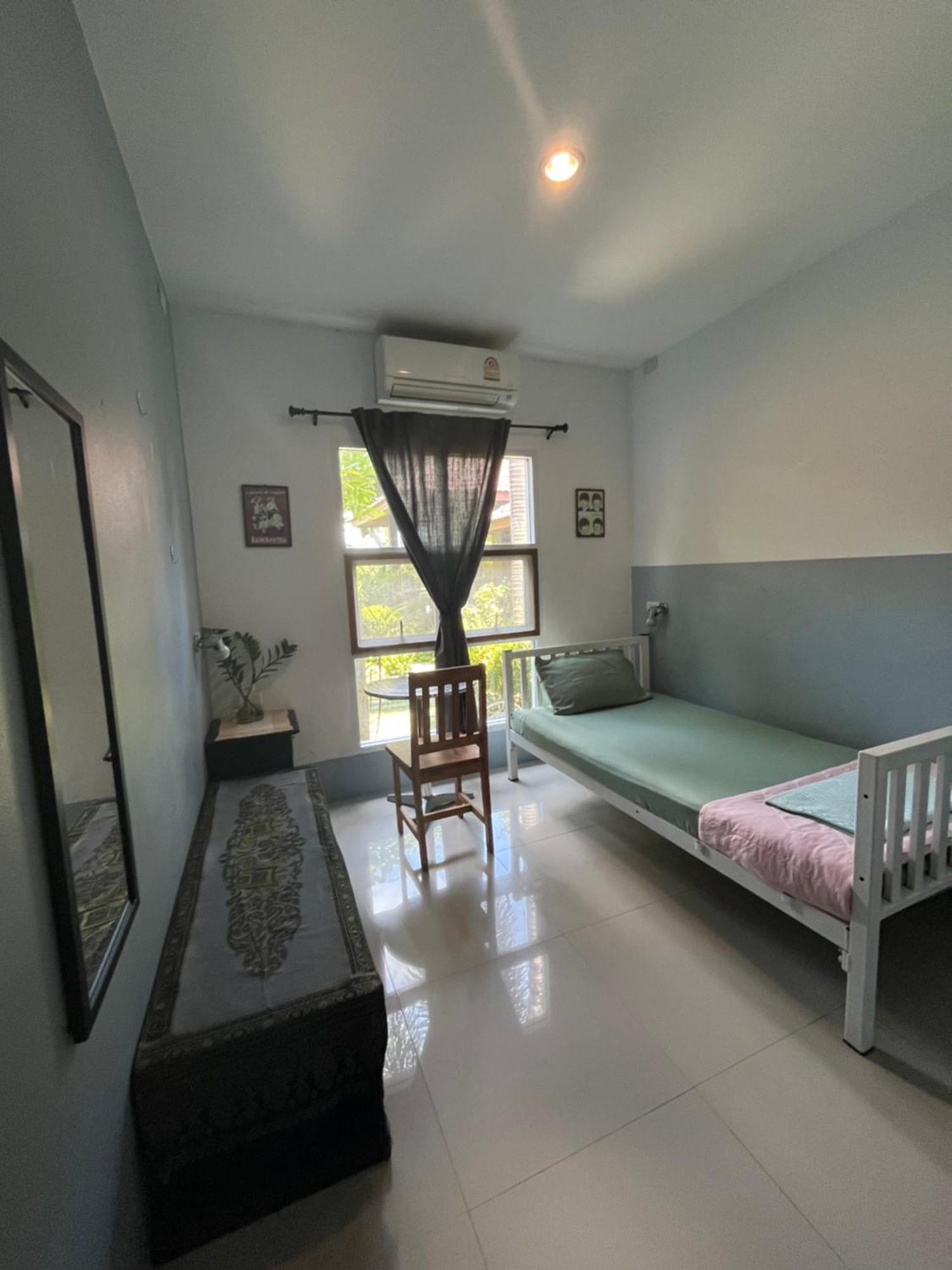 Hostel Ananas Samui *