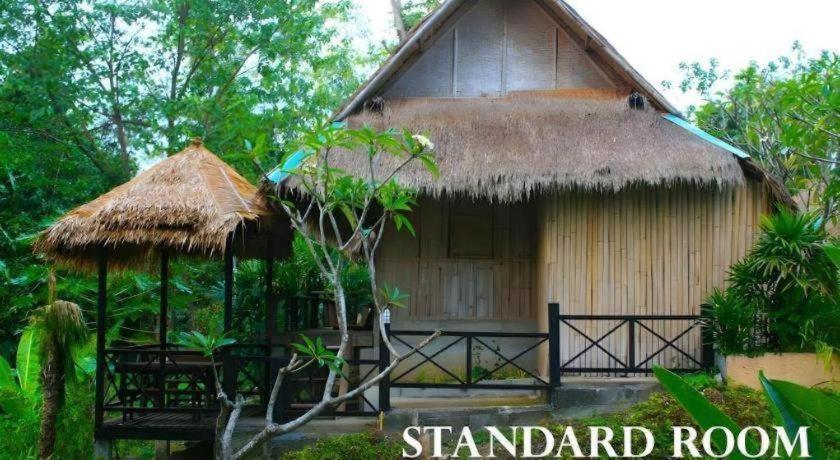 Vintage Garden 3* Pai