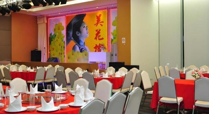 Hotel Mayflower Grande Hat Yai