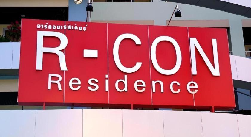 R-con 3*